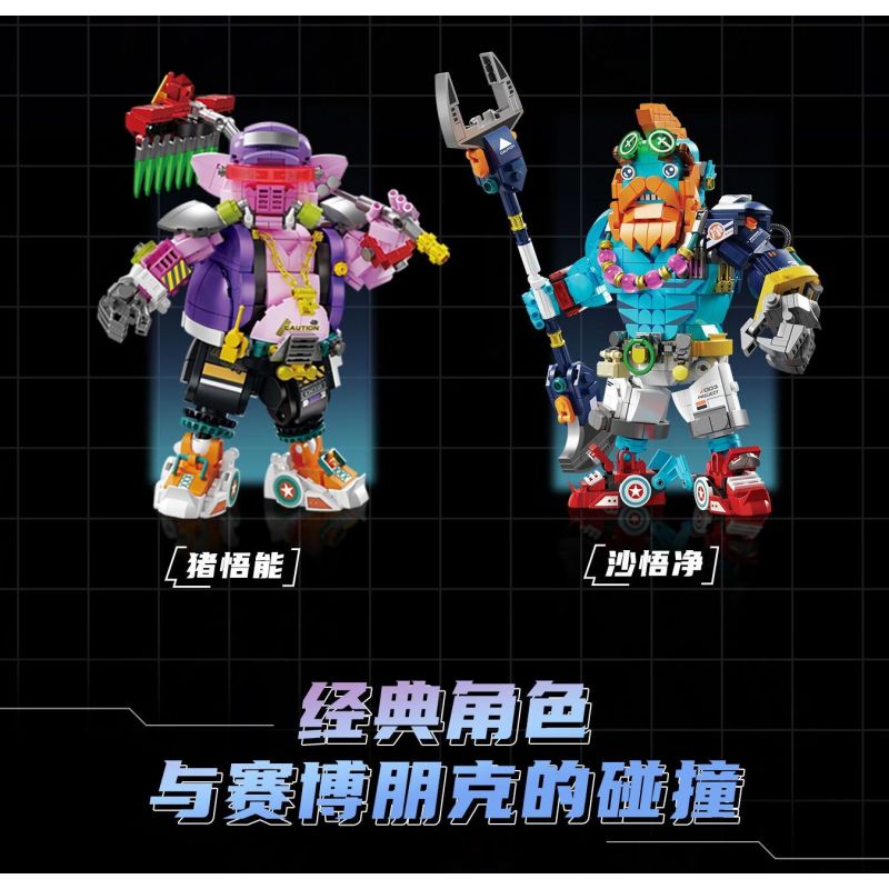 FEMIBOX S2290 2290 HÀNH TRÌNH MẠNG VỀ PHƯƠNG TÂY VUA KHỈ bộ đồ chơi xếp lắp ráp ghép mô hình JOURNEY TO THE WEST 566 khối