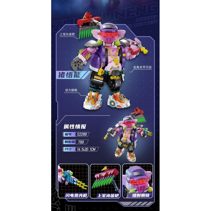 FEMIBOX S2290 2290 HÀNH TRÌNH MẠNG VỀ PHƯƠNG TÂY VUA KHỈ bộ đồ chơi xếp lắp ráp ghép mô hình JOURNEY TO THE WEST 566 khối