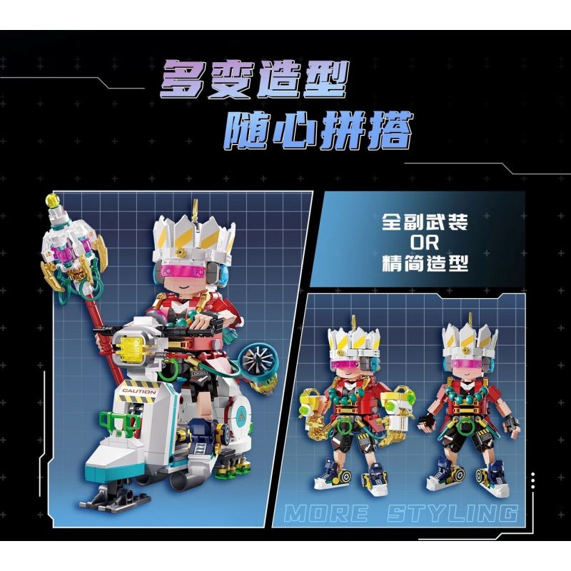 FEMIBOX S2290 2290 HÀNH TRÌNH MẠNG VỀ PHƯƠNG TÂY VUA KHỈ bộ đồ chơi xếp lắp ráp ghép mô hình JOURNEY TO THE WEST 566 khối