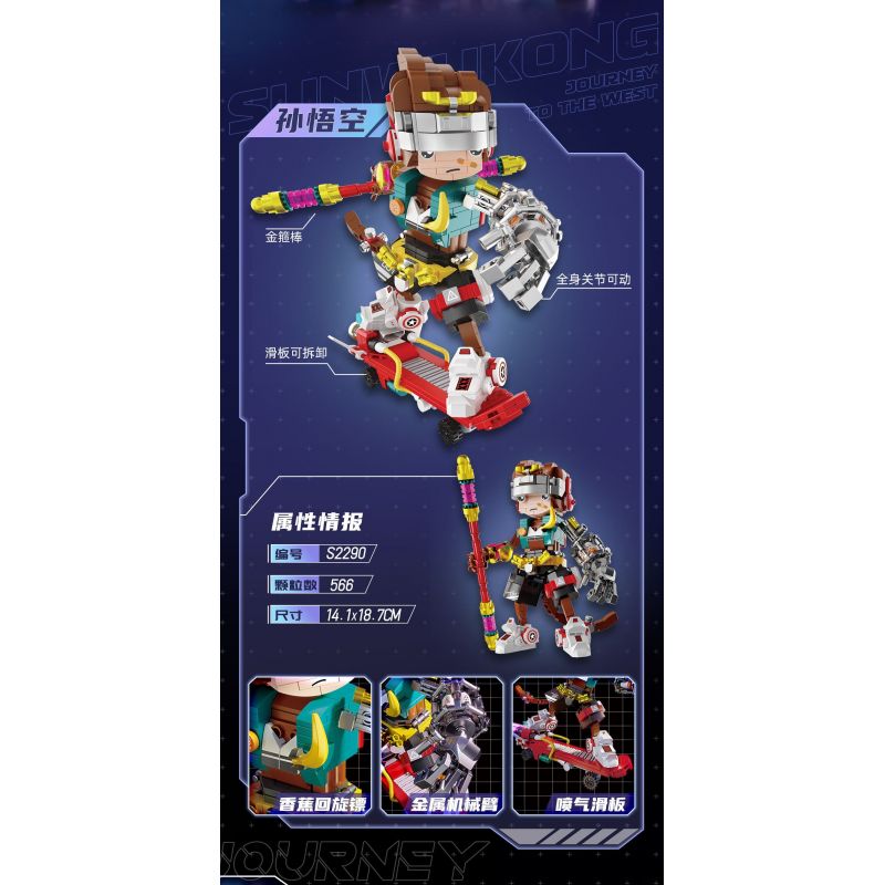 FEMIBOX S2288 2288 HÀNH TRÌNH MẠNG VỀ PHƯƠNG TÂY PIG WUNENG bộ đồ chơi xếp lắp ráp ghép mô hình JOURNEY TO THE WEST 799 khối