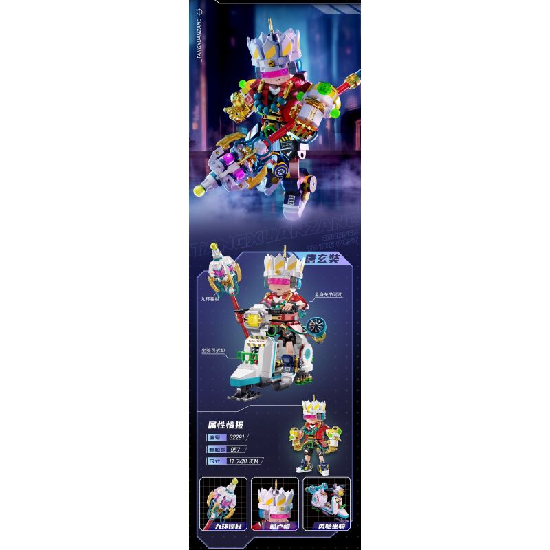 FEMIBOX S2288 2288 HÀNH TRÌNH MẠNG VỀ PHƯƠNG TÂY PIG WUNENG bộ đồ chơi xếp lắp ráp ghép mô hình JOURNEY TO THE WEST 799 khối