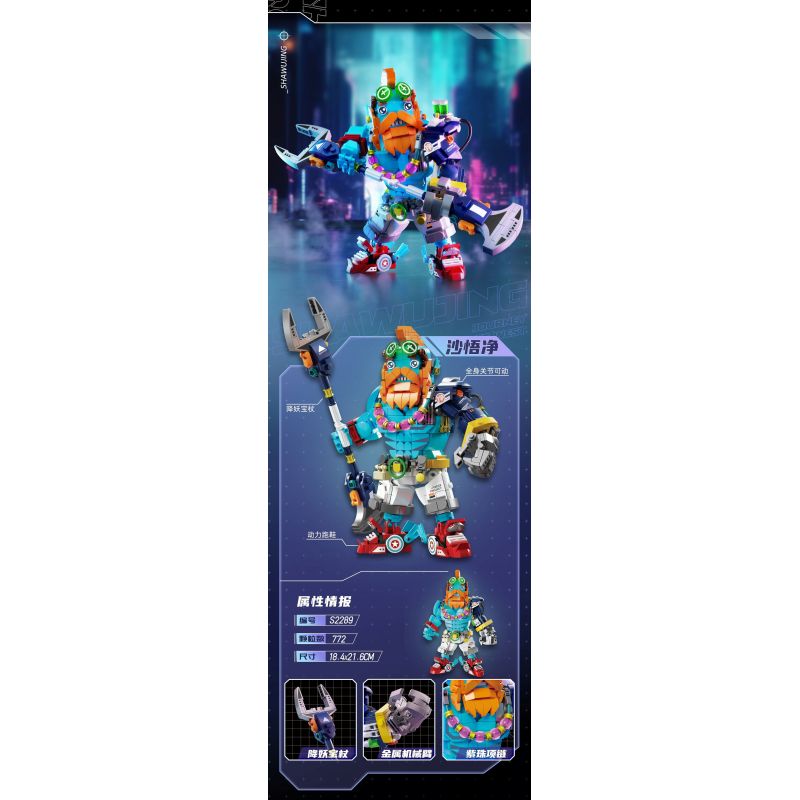 FEMIBOX S2288 2288 HÀNH TRÌNH MẠNG VỀ PHƯƠNG TÂY PIG WUNENG bộ đồ chơi xếp lắp ráp ghép mô hình JOURNEY TO THE WEST 799 khối