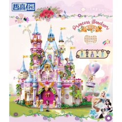 ZHEGAO 921001 CÔNG CHÚA WINDSOR LÂU ĐÀI HOA bộ đồ chơi xếp lắp ráp ghép mô hình Girl HUAYUN CASTLE Con Gái 2548 khối