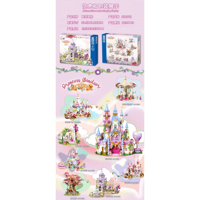 ZHEGAO 921002 CÔNG CHÚA WINDSOR KHOẢNG SÂN MANG PHONG CÁCH CHÂU bộ đồ chơi xếp lắp ráp ghép mô hình Girl EUROPEAN COURTYARD Con Gái 1239 khối