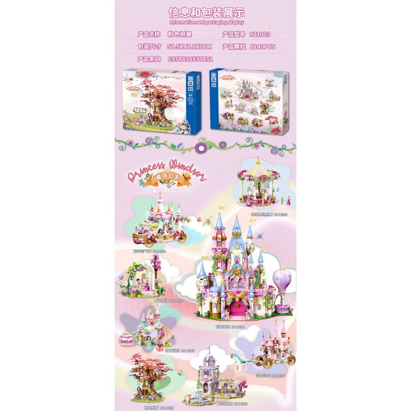 ZHEGAO 921003 CÔNG CHÚA WINDSOR NGÔI NHÀ TRÊN CÂY MÀU HỒNG bộ đồ chơi xếp lắp ráp ghép mô hình Girl PINK TREE HOUSE Con Gái 1240 khối