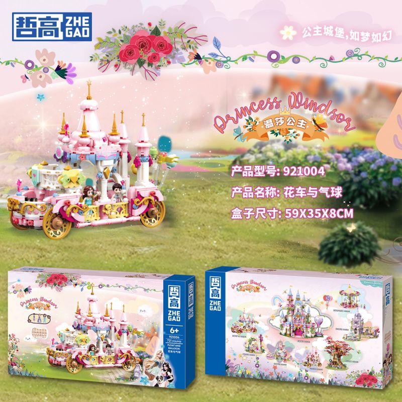 ZHEGAO 921004 non Lego CÔNG CHÚA WINDSOR PHAO VÀ BÓNG BAY bộ đồ chơi xếp lắp ráp ghép mô hình Girl FLOAT AND BALLOON Con Gái 721 khối