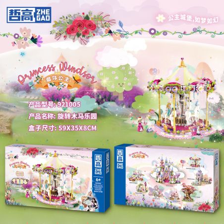 ZHEGAO 921005 CÔNG CHÚA WINDSOR VÙNG ĐẤT BĂNG CHUYỀN bộ đồ chơi xếp lắp ráp ghép mô hình Girl CAROUSEL PARADISE Con Gái 775 khối