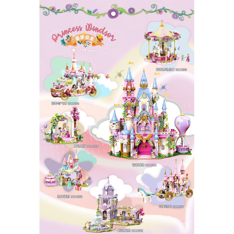 ZHEGAO 921006 CÔNG CHÚA WINDSOR TIỆC SINH NHẬT bộ đồ chơi xếp lắp ráp ghép mô hình Girl BIRTHDAY PARTY Con Gái 355 khối