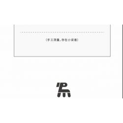 TAKUGI T3007 3007 MÁY HẠNG NẶNG SR1000 tỷ lệ 1:5 bộ đồ chơi xếp lắp ráp ghép mô hình Technic Kỹ Thuật Công Nghệ Cao Mô Hình Phương Tiện 1988 khối