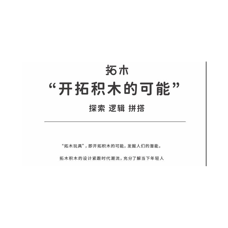 TAKUGI T3007 3007 MÁY HẠNG NẶNG SR1000 tỷ lệ 1:5 bộ đồ chơi xếp lắp ráp ghép mô hình Technic Kỹ Thuật Công Nghệ Cao Mô Hình Phương Tiện 1988 khối