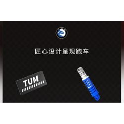 TAKUGI T3007 3007 MÁY HẠNG NẶNG SR1000 tỷ lệ 1:5 bộ đồ chơi xếp lắp ráp ghép mô hình Technic Kỹ Thuật Công Nghệ Cao Mô Hình Phương Tiện 1988 khối