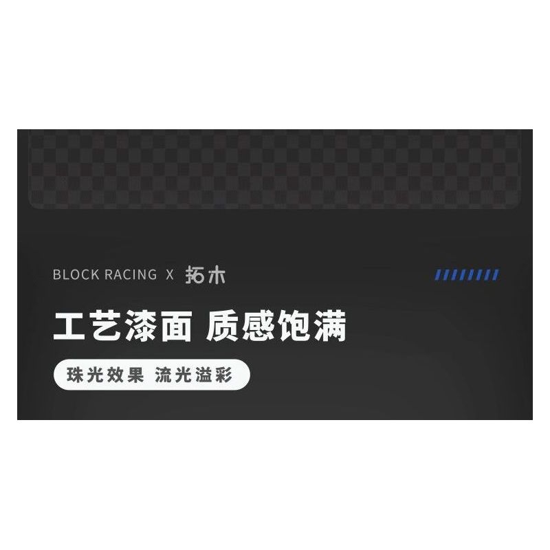 TAKUGI T3007 3007 MÁY HẠNG NẶNG SR1000 tỷ lệ 1:5 bộ đồ chơi xếp lắp ráp ghép mô hình Technic Kỹ Thuật Công Nghệ Cao Mô Hình Phương Tiện 1988 khối