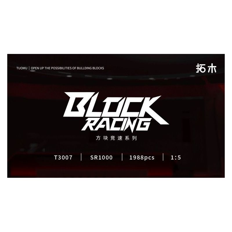 TAKUGI T3007 3007 MÁY HẠNG NẶNG SR1000 tỷ lệ 1:5 bộ đồ chơi xếp lắp ráp ghép mô hình Technic Kỹ Thuật Công Nghệ Cao Mô Hình Phương Tiện 1988 khối