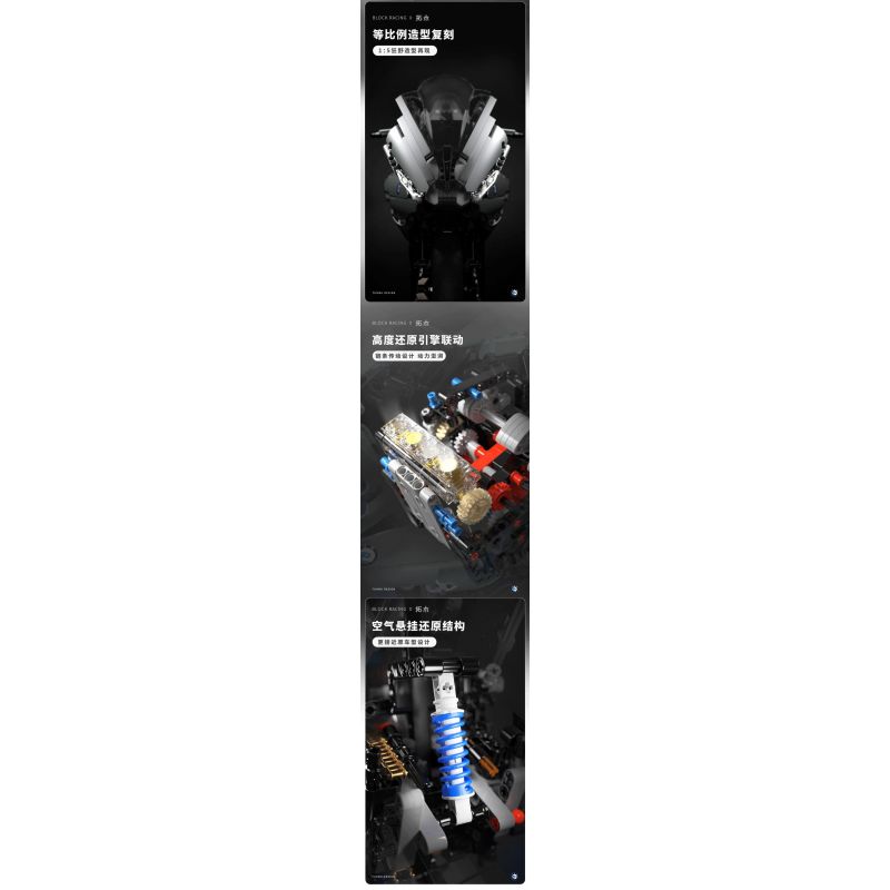 TAKUGI T3007 3007 MÁY HẠNG NẶNG SR1000 tỷ lệ 1:5 bộ đồ chơi xếp lắp ráp ghép mô hình Technic Kỹ Thuật Công Nghệ Cao Mô Hình Phương Tiện 1988 khối