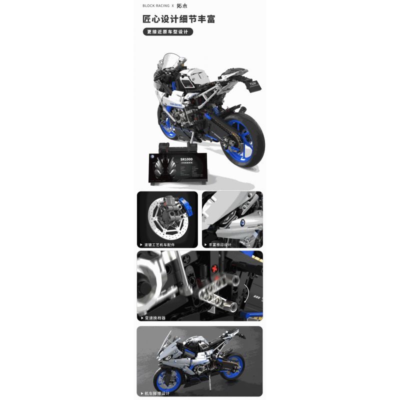 TAKUGI T3007 3007 MÁY HẠNG NẶNG SR1000 tỷ lệ 1:5 bộ đồ chơi xếp lắp ráp ghép mô hình Technic Kỹ Thuật Công Nghệ Cao Mô Hình Phương Tiện 1988 khối