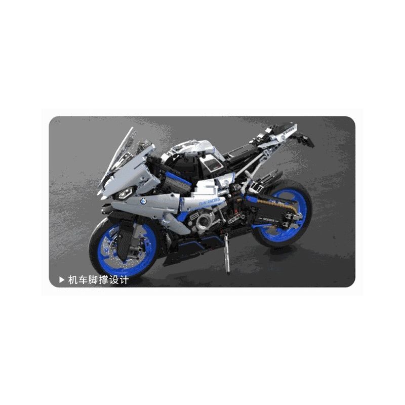 TAKUGI T3007 3007 MÁY HẠNG NẶNG SR1000 tỷ lệ 1:5 bộ đồ chơi xếp lắp ráp ghép mô hình Technic Kỹ Thuật Công Nghệ Cao Mô Hình Phương Tiện 1988 khối