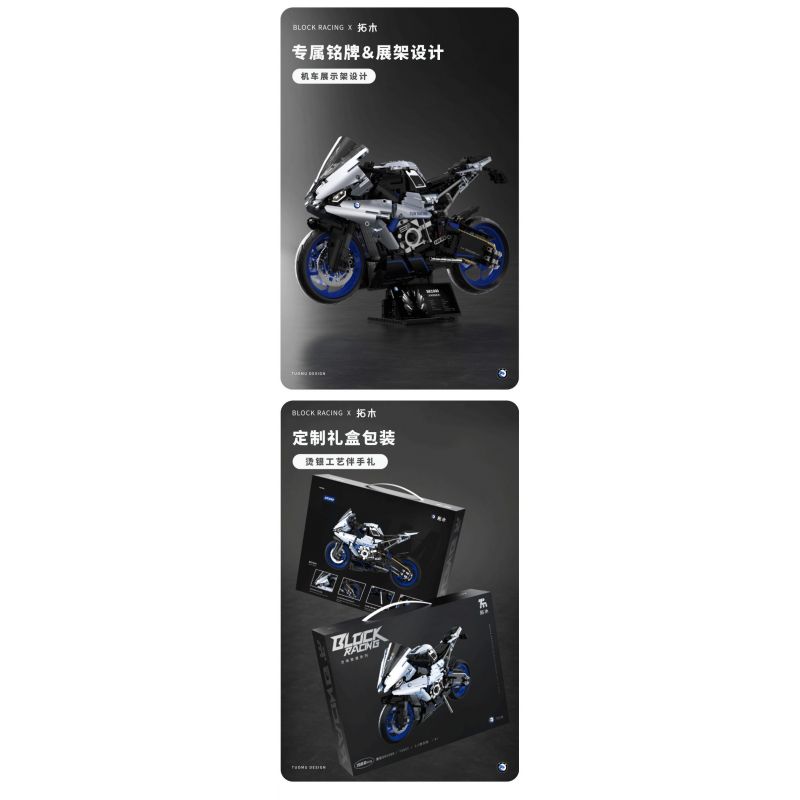 TAKUGI T3007 3007 MÁY HẠNG NẶNG SR1000 tỷ lệ 1:5 bộ đồ chơi xếp lắp ráp ghép mô hình Technic Kỹ Thuật Công Nghệ Cao Mô Hình Phương Tiện 1988 khối