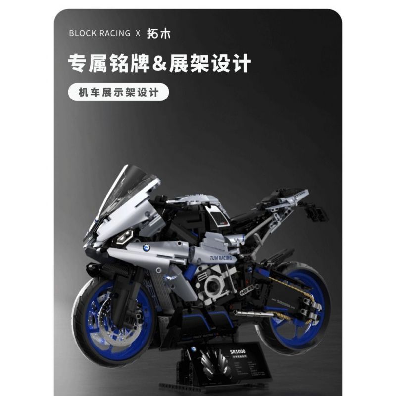 TAKUGI T3007 3007 MÁY HẠNG NẶNG SR1000 tỷ lệ 1:5 bộ đồ chơi xếp lắp ráp ghép mô hình Technic Kỹ Thuật Công Nghệ Cao Mô Hình Phương Tiện 1988 khối