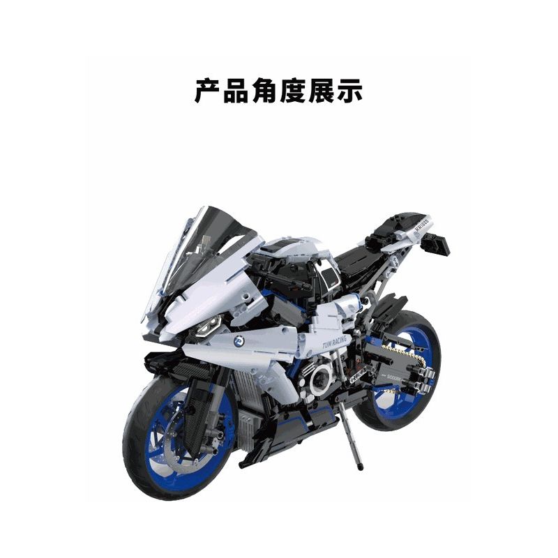 TAKUGI T3007 3007 MÁY HẠNG NẶNG SR1000 tỷ lệ 1:5 bộ đồ chơi xếp lắp ráp ghép mô hình Technic Kỹ Thuật Công Nghệ Cao Mô Hình Phương Tiện 1988 khối