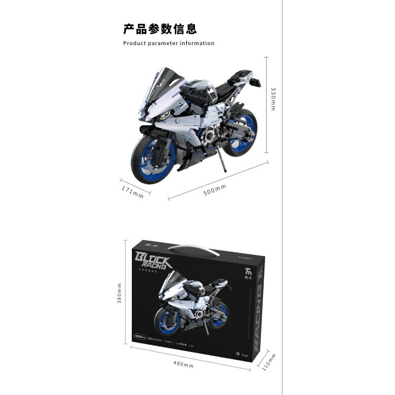 TAKUGI T3007 3007 MÁY HẠNG NẶNG SR1000 tỷ lệ 1:5 bộ đồ chơi xếp lắp ráp ghép mô hình Technic Kỹ Thuật Công Nghệ Cao Mô Hình Phương Tiện 1988 khối