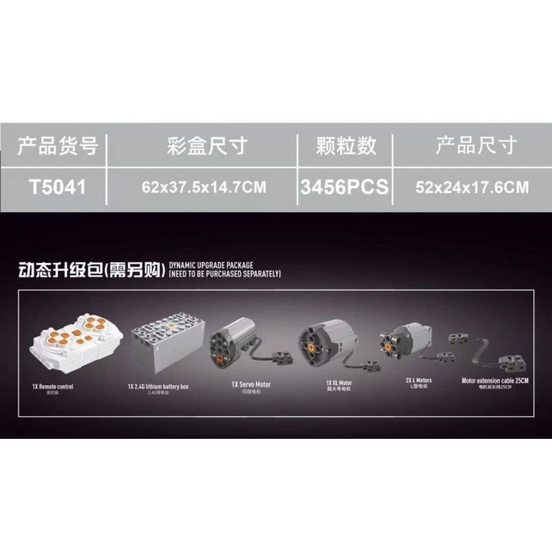 TYGOLL T5041 5041 FERRARI PUROSANGUE 1:8 tỷ lệ 1:8 bộ đồ chơi xếp lắp ráp ghép mô hình Technic Kỹ Thuật Công Nghệ Cao Mô Hình Phương Tiện 3456 khối