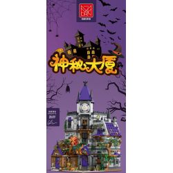 JMBRICKLAYER 30121 MorkModel 031056 Mork Model 031056 BIỆT THỰ BÍ ẨN bộ đồ chơi xếp lắp ráp ghép mô hình Creator MYSTERY MANSION Sáng Tạo 4190 khối