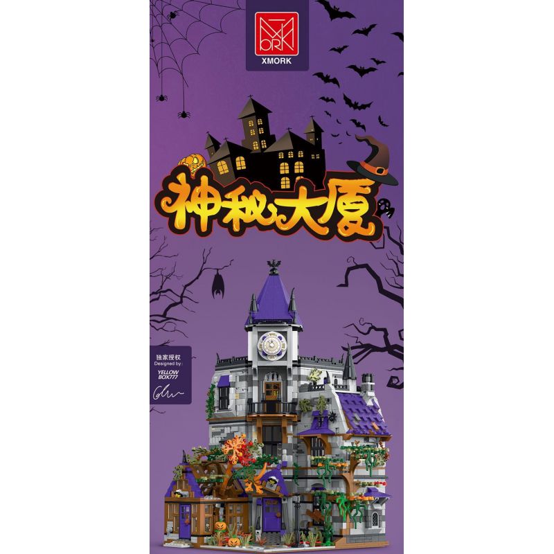 JMBRICKLAYER 30121 MorkModel 031056 Mork Model 031056 BIỆT THỰ BÍ ẨN bộ đồ chơi xếp lắp ráp ghép mô hình Creator MYSTERY MANSION Sáng Tạo 4190 khối