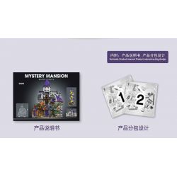 JMBRICKLAYER 30121 MorkModel 031056 Mork Model 031056 BIỆT THỰ BÍ ẨN bộ đồ chơi xếp lắp ráp ghép mô hình Creator MYSTERY MANSION Sáng Tạo 4190 khối