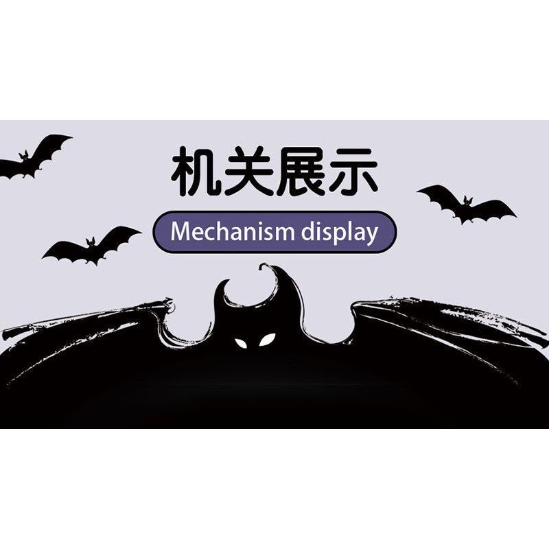 JMBRICKLAYER 30121 MorkModel 031056 Mork Model 031056 BIỆT THỰ BÍ ẨN bộ đồ chơi xếp lắp ráp ghép mô hình Creator MYSTERY MANSION Sáng Tạo 4190 khối