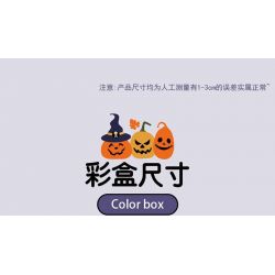 JMBRICKLAYER 30121 MorkModel 031056 Mork Model 031056 BIỆT THỰ BÍ ẨN bộ đồ chơi xếp lắp ráp ghép mô hình Creator MYSTERY MANSION Sáng Tạo 4190 khối