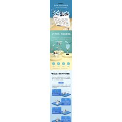 ONEBOT MITU MI OBJMB14AIQI 14AIQI GÓI ĐỔI MỚI CÔNG NGHỆ JUNENGPIN 2.0 bộ đồ chơi xếp lắp ráp ghép mô hình Technic Kỹ Thuật Công Nghệ Cao Mô Hình Phương Tiện