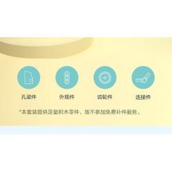 ONEBOT MITU MI OBJMB14AIQI 14AIQI GÓI ĐỔI MỚI CÔNG NGHỆ JUNENGPIN 2.0 bộ đồ chơi xếp lắp ráp ghép mô hình Technic Kỹ Thuật Công Nghệ Cao Mô Hình Phương Tiện