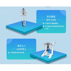 ONEBOT MITU MI OBJMB14AIQI 14AIQI GÓI ĐỔI MỚI CÔNG NGHỆ JUNENGPIN 2.0 bộ đồ chơi xếp lắp ráp ghép mô hình Technic Kỹ Thuật Công Nghệ Cao Mô Hình Phương Tiện