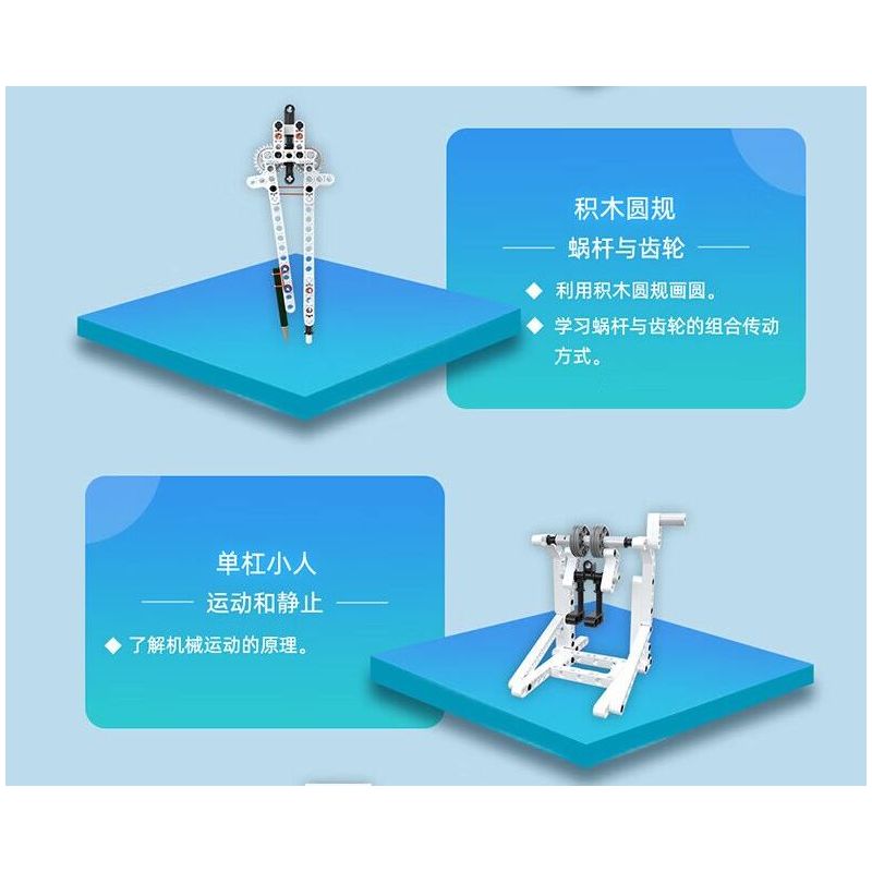 ONEBOT MITU MI OBJMB14AIQI 14AIQI GÓI ĐỔI MỚI CÔNG NGHỆ JUNENGPIN 2.0 bộ đồ chơi xếp lắp ráp ghép mô hình Technic Kỹ Thuật Công Nghệ Cao Mô Hình Phương Tiện