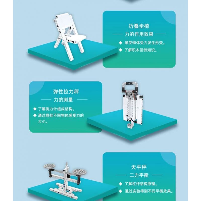 ONEBOT MITU MI OBJMB14AIQI 14AIQI GÓI ĐỔI MỚI CÔNG NGHỆ JUNENGPIN 2.0 bộ đồ chơi xếp lắp ráp ghép mô hình Technic Kỹ Thuật Công Nghệ Cao Mô Hình Phương Tiện