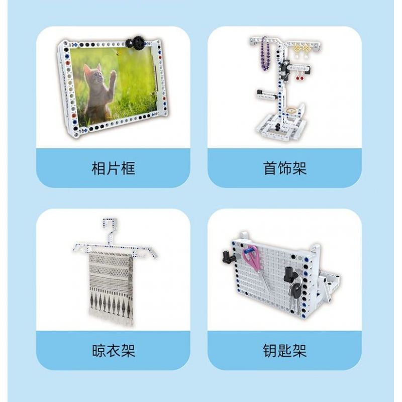 ONEBOT MITU MI OBJMB14AIQI 14AIQI GÓI ĐỔI MỚI CÔNG NGHỆ JUNENGPIN 2.0 bộ đồ chơi xếp lắp ráp ghép mô hình Technic Kỹ Thuật Công Nghệ Cao Mô Hình Phương Tiện