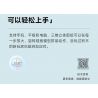 ONEBOT MITU MI OBJMB14AIQI 14AIQI GÓI ĐỔI MỚI CÔNG NGHỆ JUNENGPIN 2.0 bộ đồ chơi xếp lắp ráp ghép mô hình Technic Kỹ Thuật Công Nghệ Cao Mô Hình Phương Tiện
