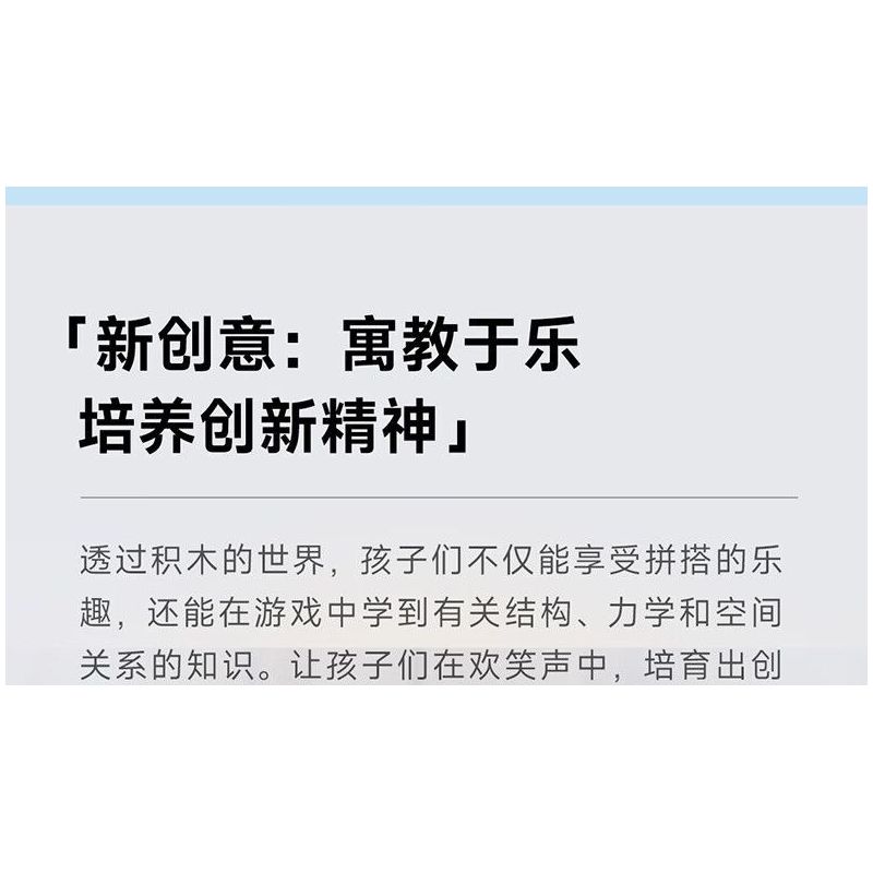 ONEBOT MITU MI OBJMB14AIQI 14AIQI GÓI ĐỔI MỚI CÔNG NGHỆ JUNENGPIN 2.0 bộ đồ chơi xếp lắp ráp ghép mô hình Technic Kỹ Thuật Công Nghệ Cao Mô Hình Phương Tiện