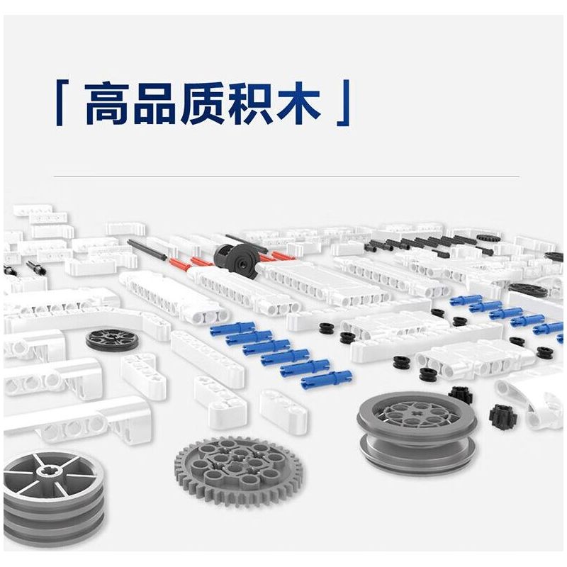 ONEBOT MITU MI OBJMB14AIQI 14AIQI GÓI ĐỔI MỚI CÔNG NGHỆ JUNENGPIN 2.0 bộ đồ chơi xếp lắp ráp ghép mô hình Technic Kỹ Thuật Công Nghệ Cao Mô Hình Phương Tiện