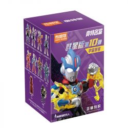 BLOKEES 73110 ULTRA NAME BOOK STAR EDITION GV-10 SPACE DRIFTER bộ đồ chơi xếp lắp ráp ghép mô hình Movie & Game Phim Và Trò Chơi