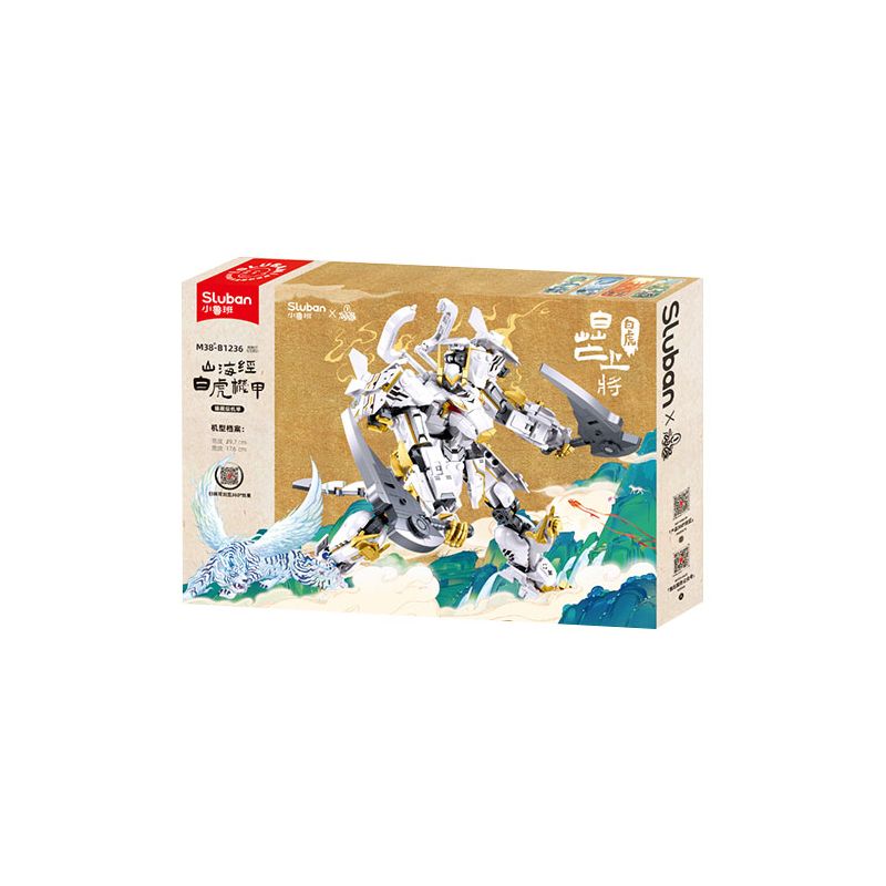 SLUBAN M38-B1236 B1236 1236 M38B1236 38-B1236 non Lego SƠN HẢI KINH ĐIỂN BẠCH HỔ CƠ GIÁP TƯỚNG BAIMANG bộ đồ chơi xếp lắp ráp ghép mô hình THE WHITE TIGER 679 khối