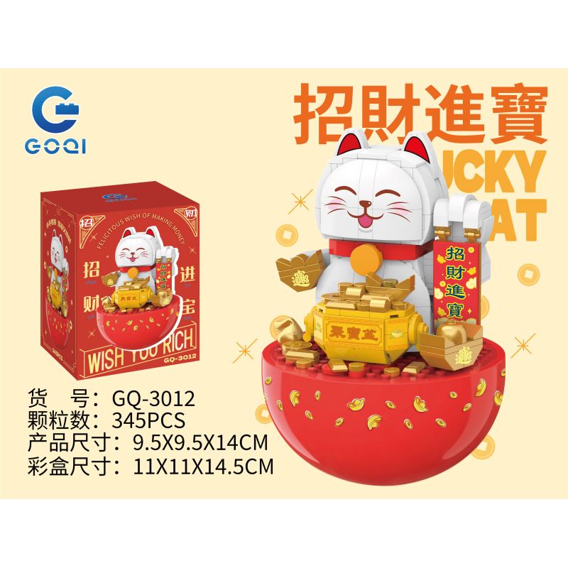 GOQI GQ-3012 3012 GQ3012 THU HÚT SỰ GIÀU CÓ bộ đồ chơi xếp lắp ráp ghép mô hình Creator Sáng Tạo 345 khối