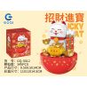 GOQI GQ-3012 3012 GQ3012 THU HÚT SỰ GIÀU CÓ bộ đồ chơi xếp lắp ráp ghép mô hình Creator Sáng Tạo 345 khối
