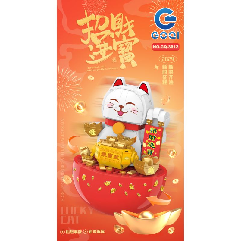 GOQI GQ-3012 3012 GQ3012 THU HÚT SỰ GIÀU CÓ bộ đồ chơi xếp lắp ráp ghép mô hình Creator Sáng Tạo 345 khối
