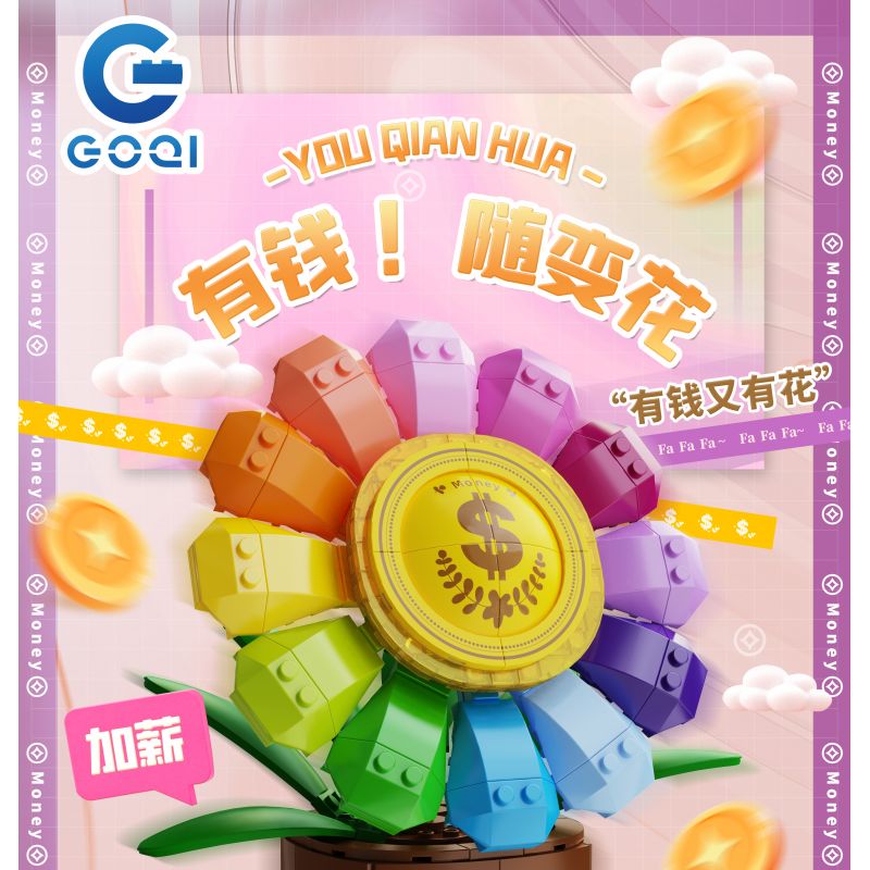 GOQI GQ-3016 3016 GQ3016 CÓ TIỀN ĐỂ TIÊU bộ đồ chơi xếp lắp ráp ghép mô hình 440 khối