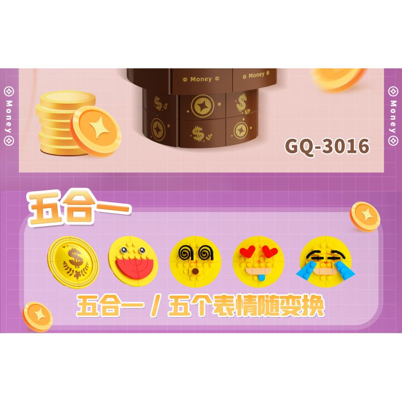 GOQI GQ-3016 3016 GQ3016 CÓ TIỀN ĐỂ TIÊU bộ đồ chơi xếp lắp ráp ghép mô hình 440 khối