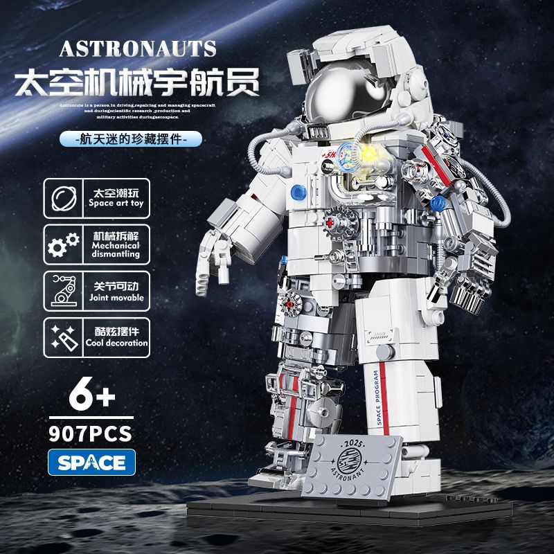 GOQI GQ-3017 3017 GQ3017 non Lego PHI HÀNH GIA CƠ KHÍ VŨ TRỤ bộ đồ chơi xếp lắp ráp ghép mô hình ASTRONAUTS 907 khối