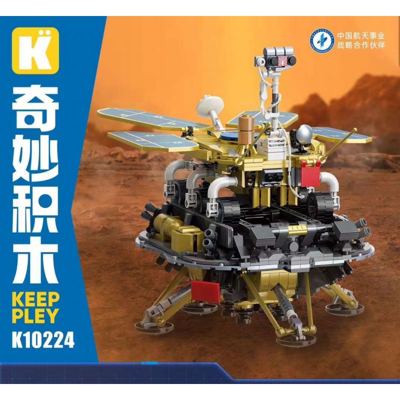 KEEPPLEY K10223 10223 NGƯỜI ĐI THÁM HIỂM bộ đồ chơi xếp lắp ráp ghép mô hình 1515 khối