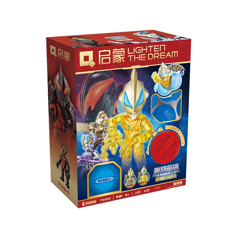 QMAN ENLIGHTEN KEEPPLEY 75105 non Lego ULTRA HERO POSABLE TWISTER BẤT NGỜ bộ đồ chơi xếp lắp ráp ghép mô hình Movie & Game Phim Và Trò Chơi