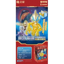 QMAN ENLIGHTEN KEEPPLEY 75105 ULTRA HERO POSABLE TWISTER BẤT NGỜ bộ đồ chơi xếp lắp ráp ghép mô hình Movie & Game Phim Và Trò Chơi